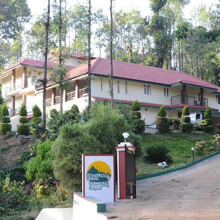 Ibbanicadu Estate Homestay Madikeri Exterior foto